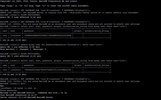 mariadb root password